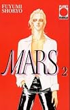 Mars, Band 2
