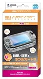 フルプロテクトフィルターポータブル