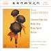 Takemitsu - Chamber Works