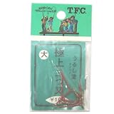 極上ナイロン三つ又大