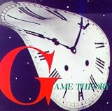 Game Theory -  Distortion of Glory