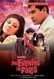 An Evening In Paris [DVD]