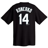 Paul Konerko Chicago White Sox Name and Number T-Shirt