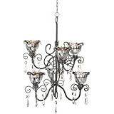 Home Locomotion Midnight Blooms Tiered Chandelier