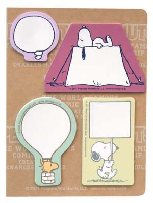 塩ビ养生シート 黑0.8mmx1mx20m巻 1本 一个