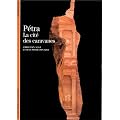 P�tra : La cit� des caravanes