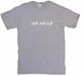 CTRL ALT DELETE Computer Keyboard Buttons Logo Men's Tee Shirt XL-Gray
