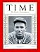 Dizzy Dean / TIME Cover: April 15, 1935, Art Poster by TIME Magazine