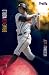 Jeff Francoeur Atlanta Braves Poster 3893