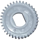 MTC 1010726 / 45810-50010 Steering Tilt Up and Down Motor Gear (Lexus LS400/GS300 89-94 45810-50010 MTC 1010726)