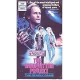 The Manhattan Project