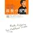 �Ō�̎��� �ڂ��̖������邤���� DVD�t����