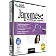 Instant Immersion Japanese Language Tutor on 8 Audio CDs
