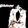 Blow
