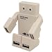 ４ポートUSBハブ　ROBOT HUB（White）