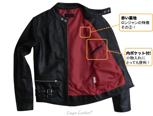【COW牛革】ロンドンスタイル　ＵＫシングルライダースジャケット《ブラック》 M