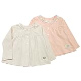 【アウトレット】Biquette Club カーディガン (80～130cm) キムラタンの子供服 ベージュ 120 ( 10307x10507-153 )