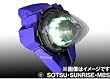 PG 1/60 ダブルオーライザー スペシャル台座特典付き ~ガンダム00(ダブルオー)シリーズ~
