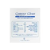 Comosy(コモスイ) クリーン 嘔吐物処理セット