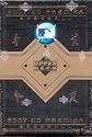 2007 Upper Deck Premier Baseball Cards Unopened Hobby Box (1-2 Autographs & 3 Memorabilia Per Box!)