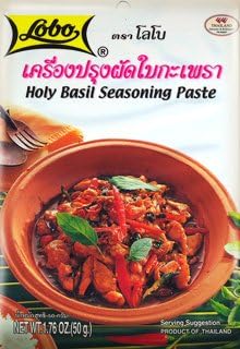 Holy Basil Seasoning Paste Weight50 G.(pack3)