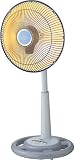 MORITA �n���Q���q�[�^�[(���r���O�^�C�v/���C�g�O���[) MS-H873EI-H