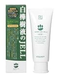 ナースログジェル(白樺樹液のジェル) スペシャル 80gの画像
