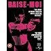 Baise Moi [DVD] [2002]