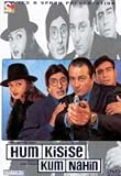 Hum Kisi Se Kum Nahin [DVD]