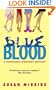 Blue Blood (Debutante Dropout Mysteries, No. 1)