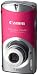 Canon PowerShot SD40 7.1MP Digital Elph Camera with 2.4x Optical Zoom (Precious Rose)