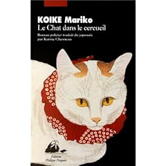 Chat dans le cercueil (le)