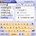 Software : MSDict Professional Dictionary Bundle English 7 downloadable Software