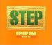 STEP 