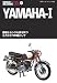 YAMAHA 1―優雅なセンスも併せ持つもうひとつの雄として (WORLD MC GUIDE DX―世界モーターサイクル図鑑)