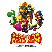 スーパーマリオRPG