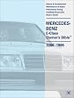 Mercedes-Benz E-Class Owner's Bible: 1986-1995