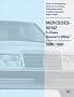 Mercedes-Benz E-Class Owner's Bible: 1986-1995