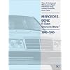 Mercedes-Benz E-Class Owner's Bible: 1986-1995