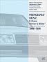 Mercedes-Benz E Class Owner's Bible 1986-1995 (Mercedes-Benz)