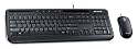 Microsoft Wired Desktop 600 Tastatur, Maus USB