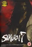 Samurai 7 Box Set [DVD]