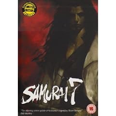 Samurai 7 Box Set [DVD]