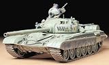 1/35 ミリタリーミニチュアシリーズ 旧ソビエトT72M1戦車