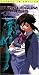 Search : Bubblegum Crisis--Tokyo 2040 File 5--Heartbreaker