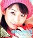 Alice Mix2 小倉ありす [DVD]