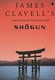 Shogun