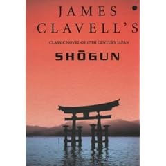 Shogun