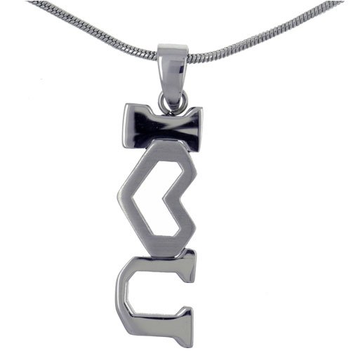 I Heart U Necklace Pendant