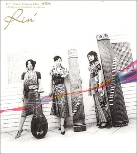 時空(DVD付き) (CCCD) 時空(DVD付き) (CCCD)
